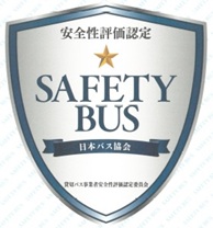 SafytyBus�F��ؐ�1